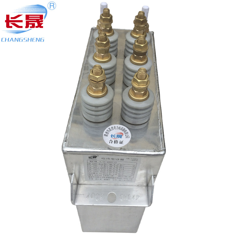 電熱電容器的結(jié)構(gòu)怎樣，用于哪些，使用條件