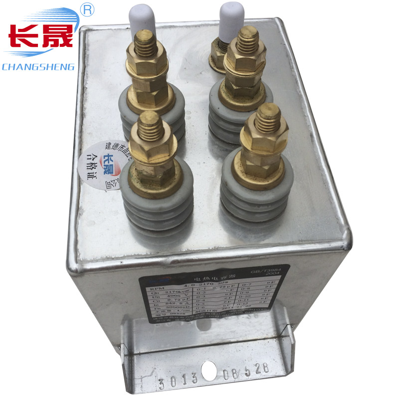 直流濾波電容器是什么，功能作用怎樣？